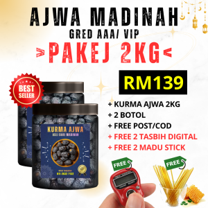 2KG KURMA AJWA MADINAH - RM139