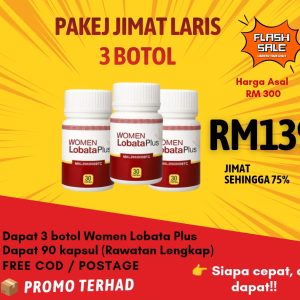 Lobata Pakej Jimat