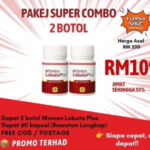 Lobata Super Combo