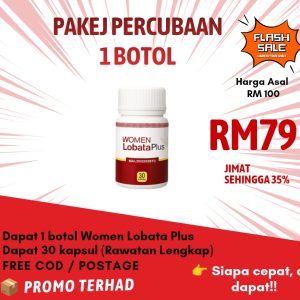 Lobata Percubaan